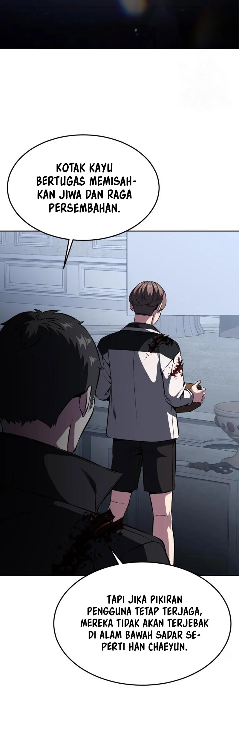 Ticket Hero S2 Chapter 41 - halaman 11
