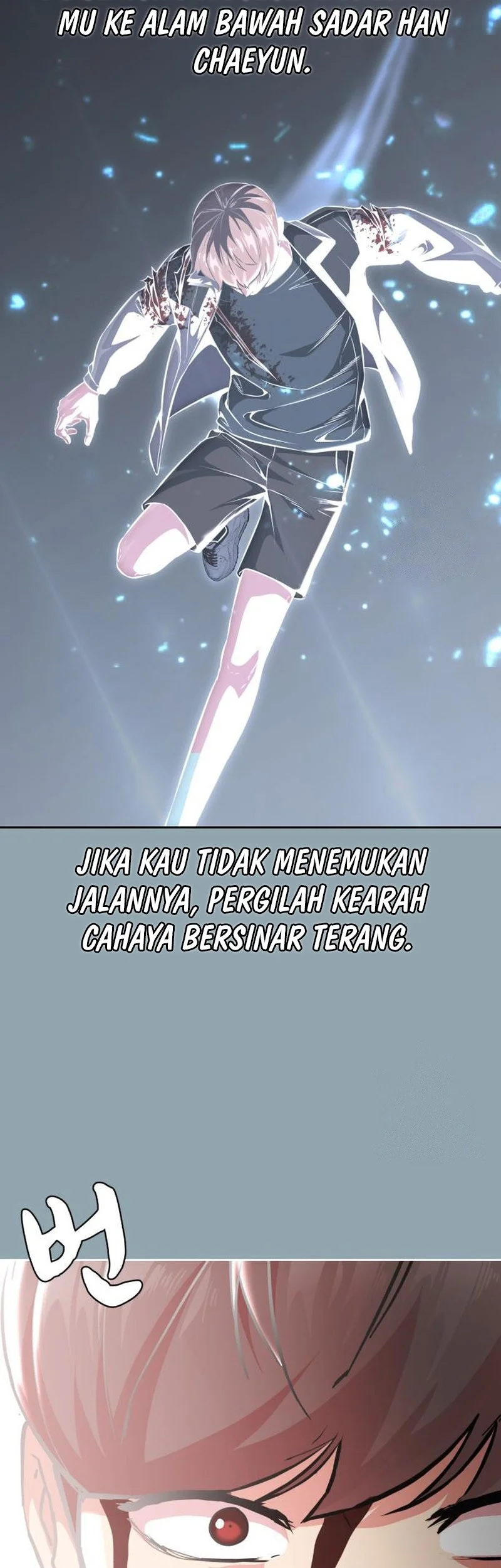 Ticket Hero S2 Chapter 41 - halaman 13