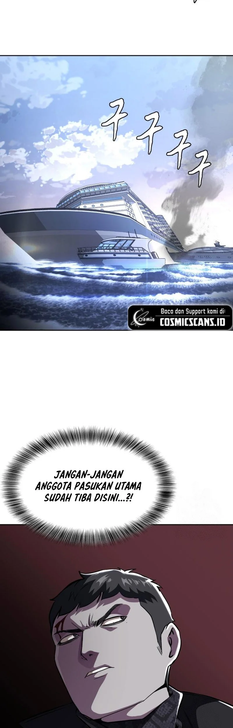 Ticket Hero S2 Chapter 41 - halaman 23
