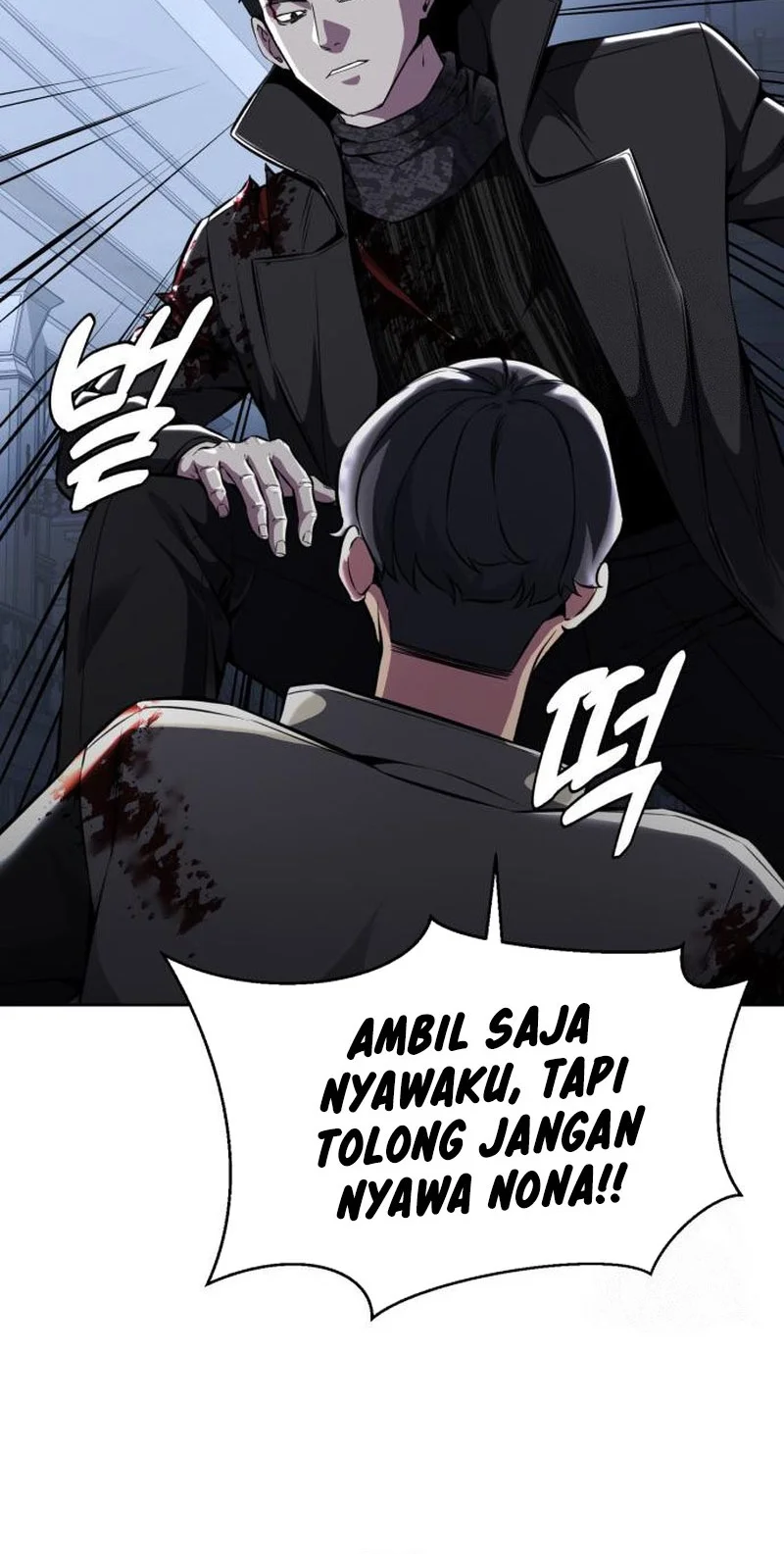 Ticket Hero S2 Chapter 41 - halaman 32