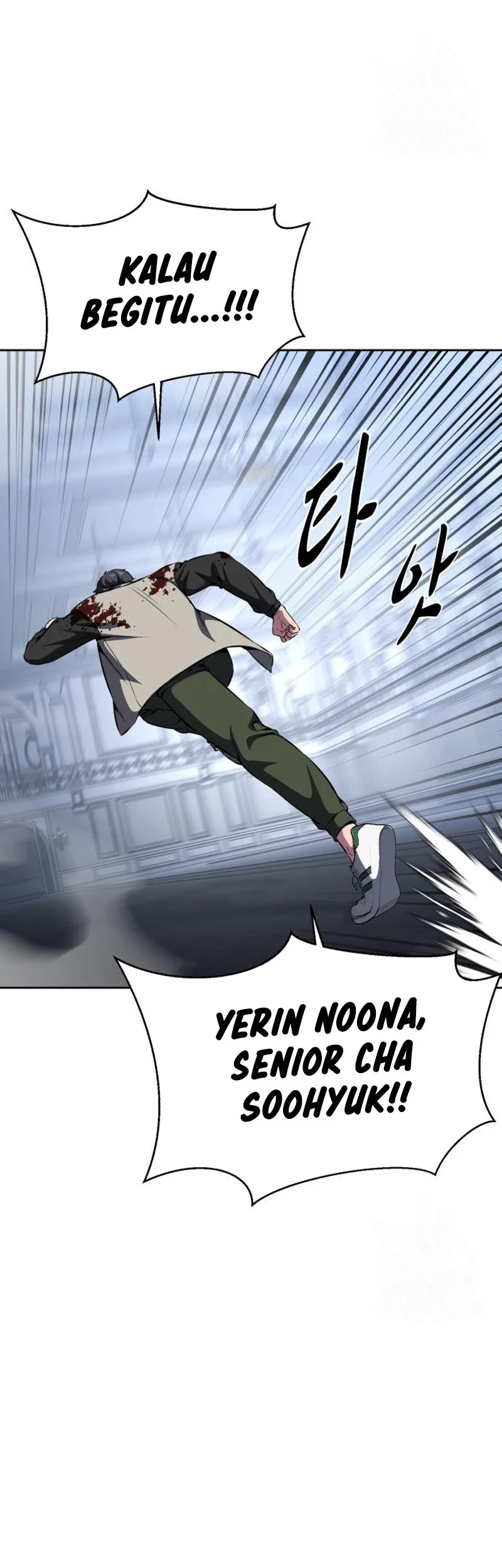 Ticket Hero S2 Chapter 41 - halaman 38