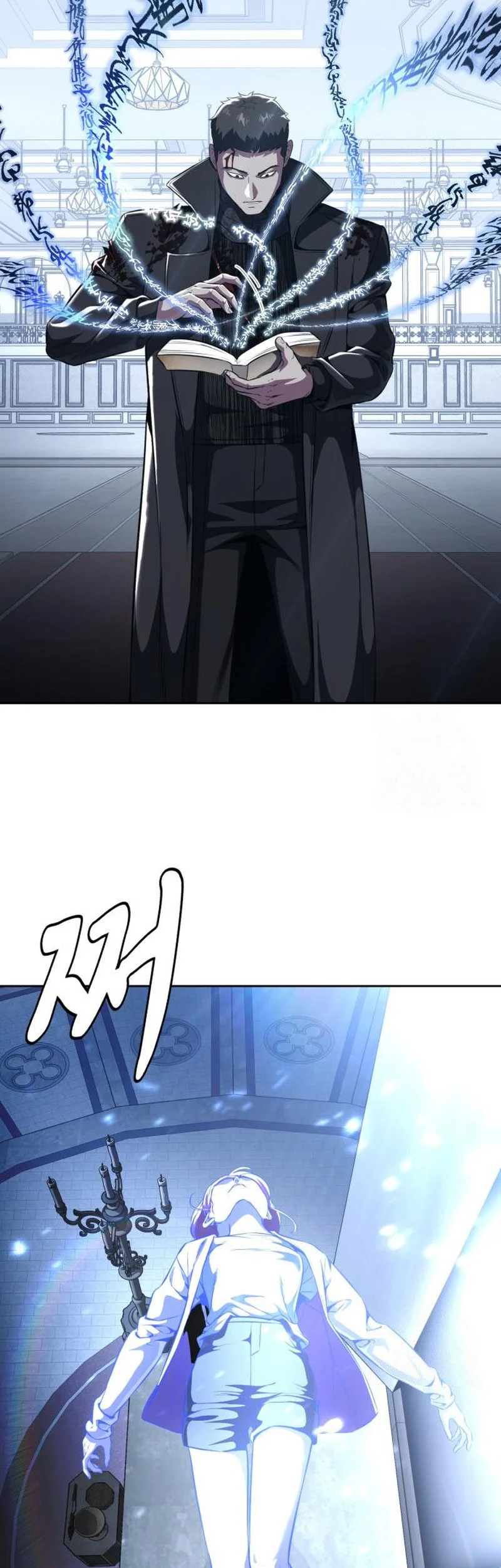 Ticket Hero S2 Chapter 41 - halaman 4
