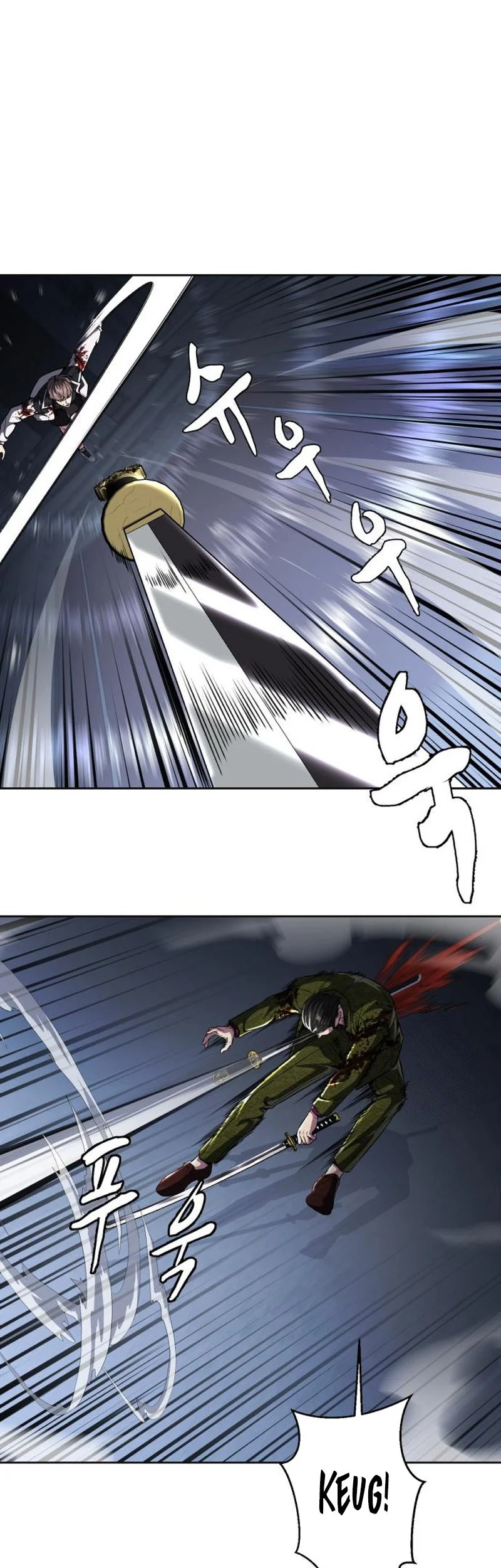 Ticket Hero S2 Chapter 41 - halaman 77