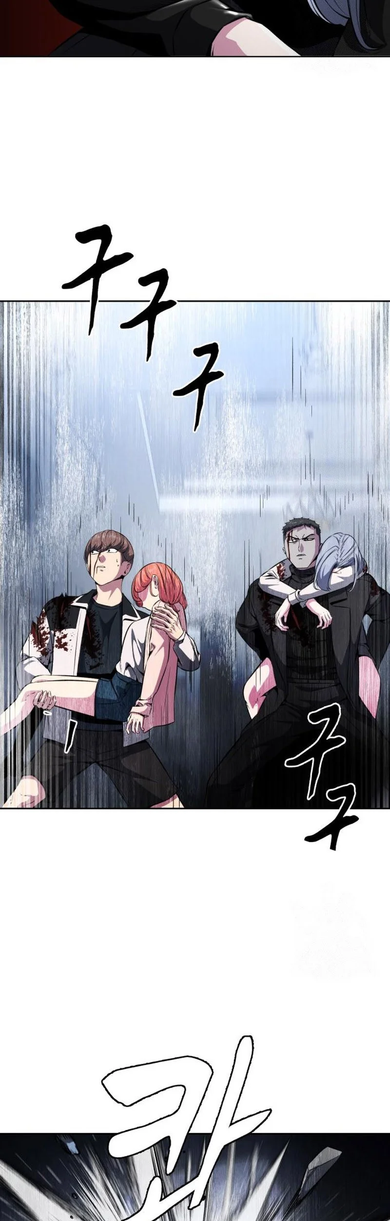 Ticket Hero S2 Chapter 41 - halaman 91