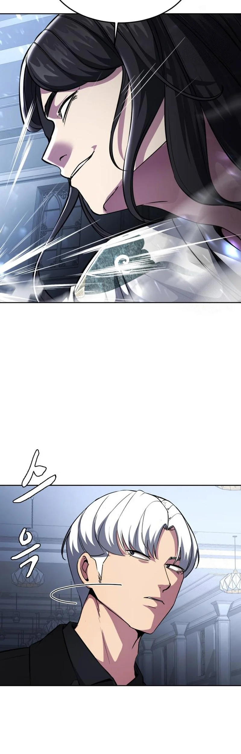 Ticket Hero S2 Chapter 42 - halaman 19