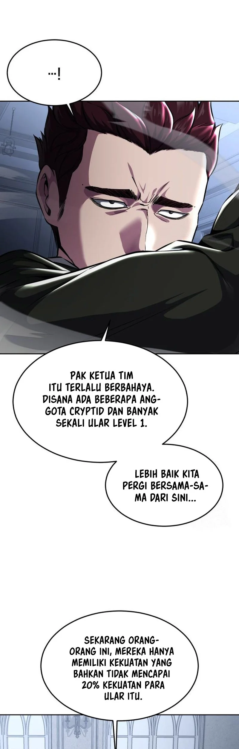 Ticket Hero S2 Chapter 42 - halaman 23