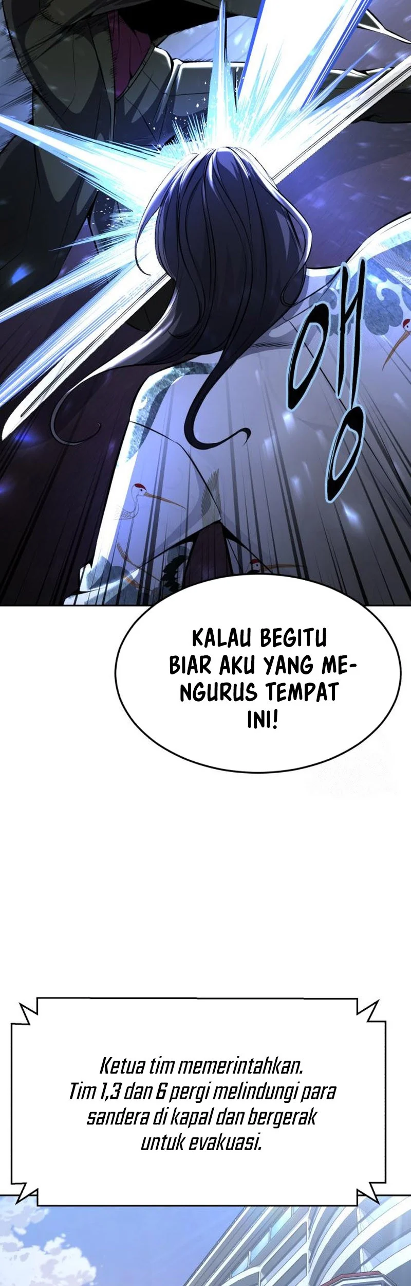 Ticket Hero S2 Chapter 42 - halaman 26