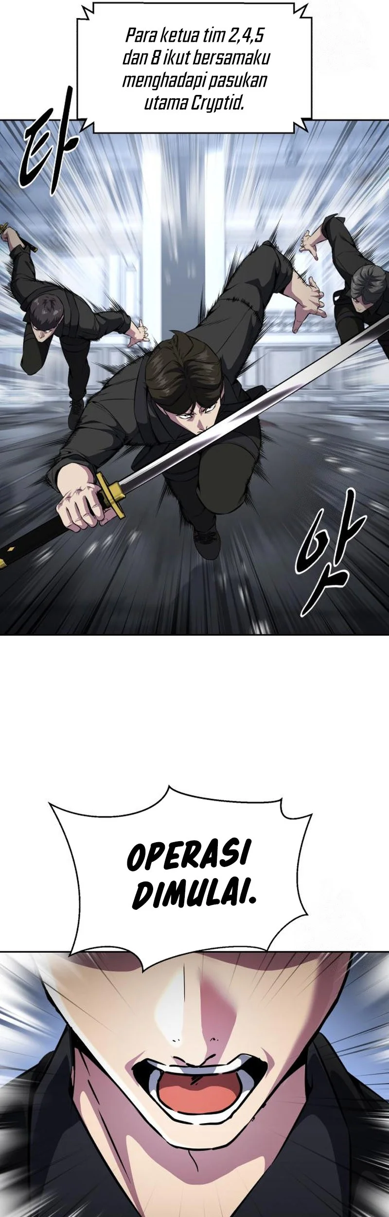 Ticket Hero S2 Chapter 42 - halaman 28