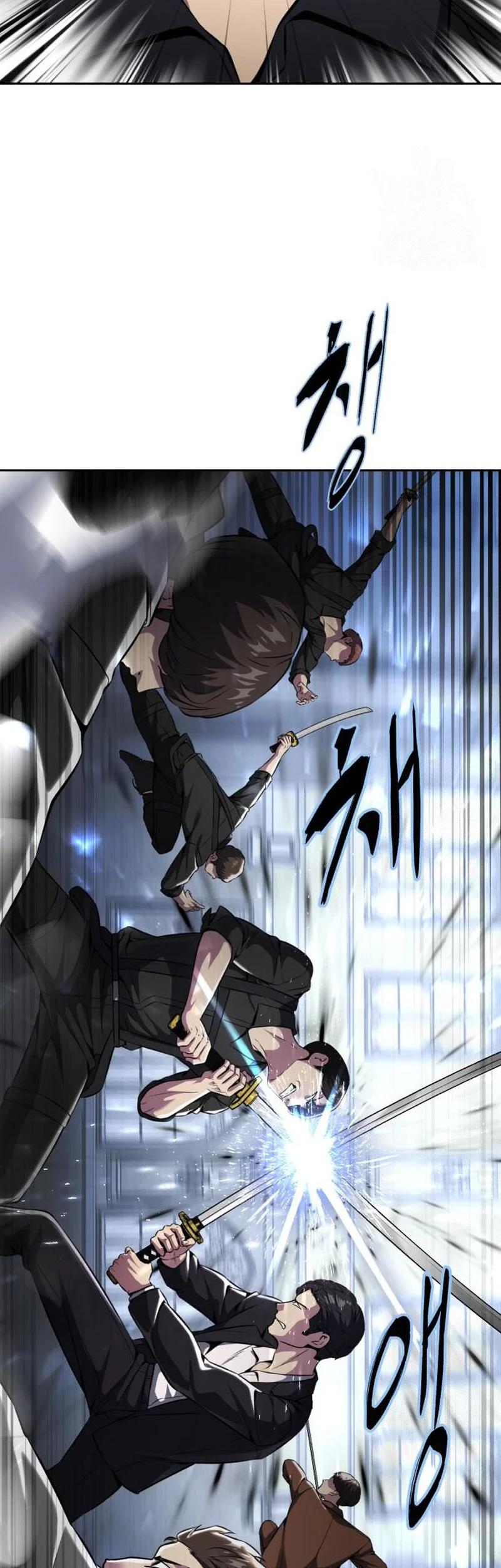 Ticket Hero S2 Chapter 42 - halaman 29