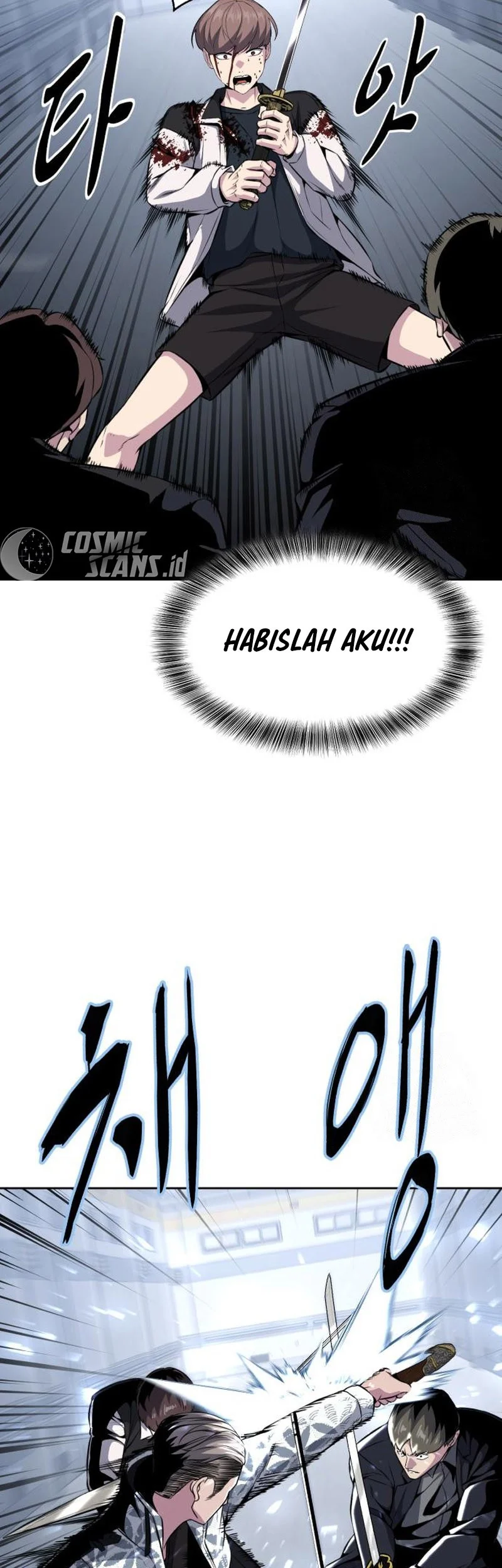 Ticket Hero S2 Chapter 42 - halaman 42