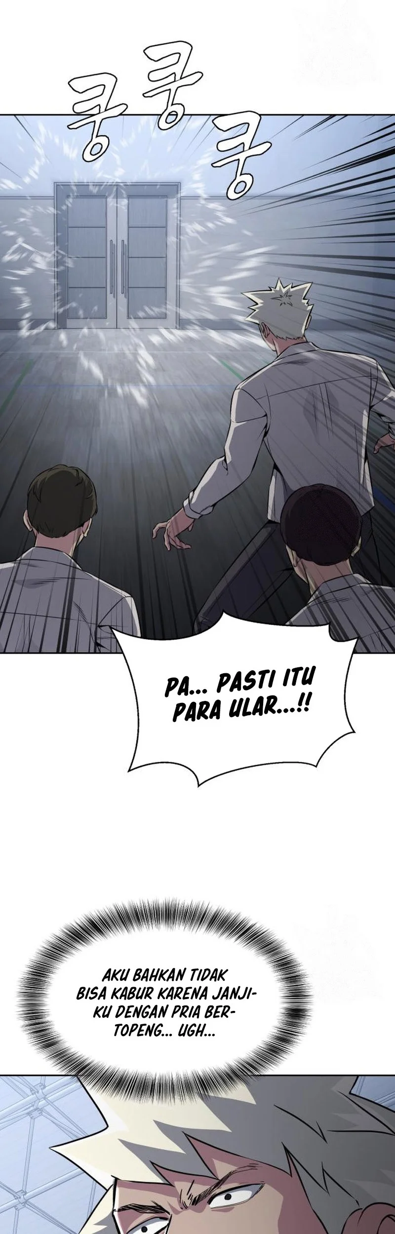 Ticket Hero S2 Chapter 42 - halaman 49