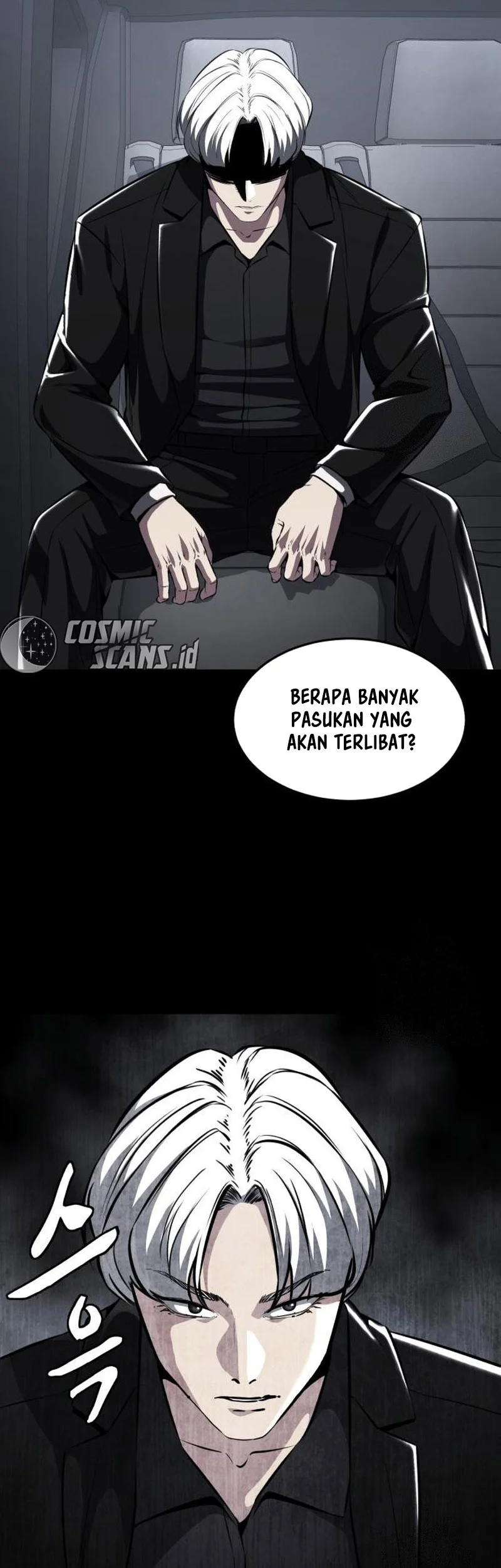 Ticket Hero S2 Chapter 42 - halaman 5