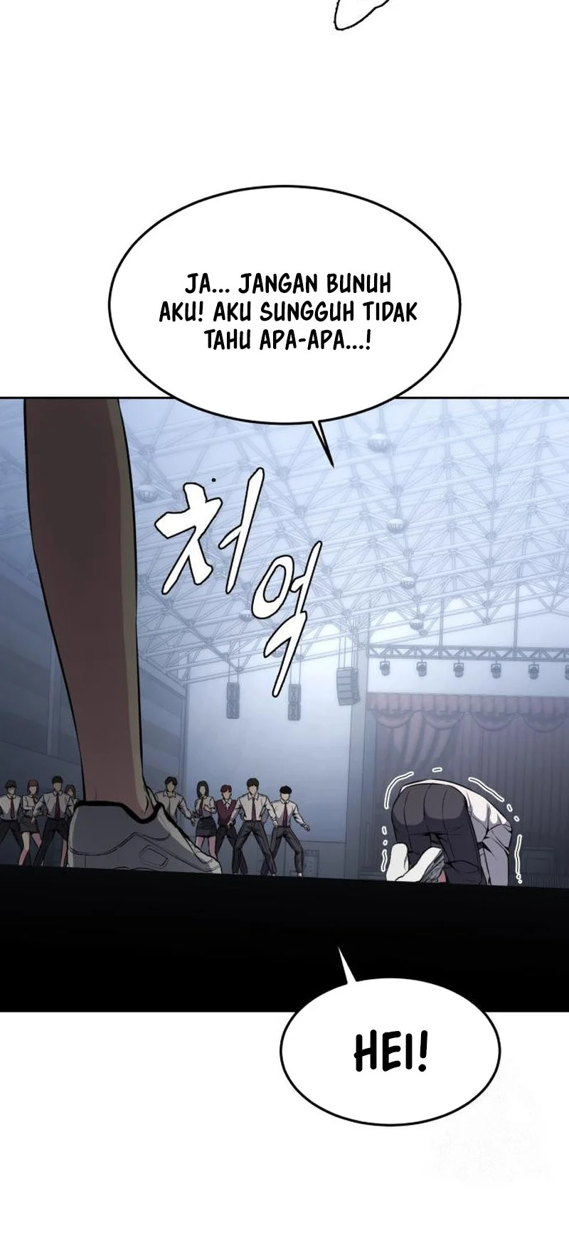 Ticket Hero S2 Chapter 42 - halaman 51
