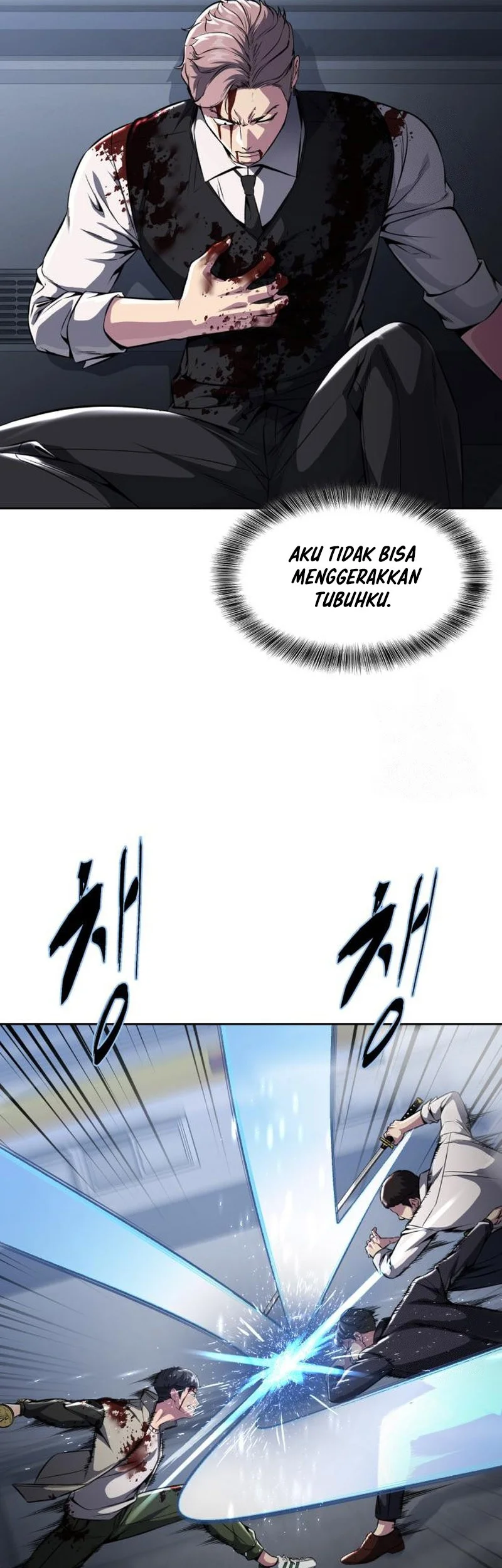 Ticket Hero S2 Chapter 42 - halaman 60