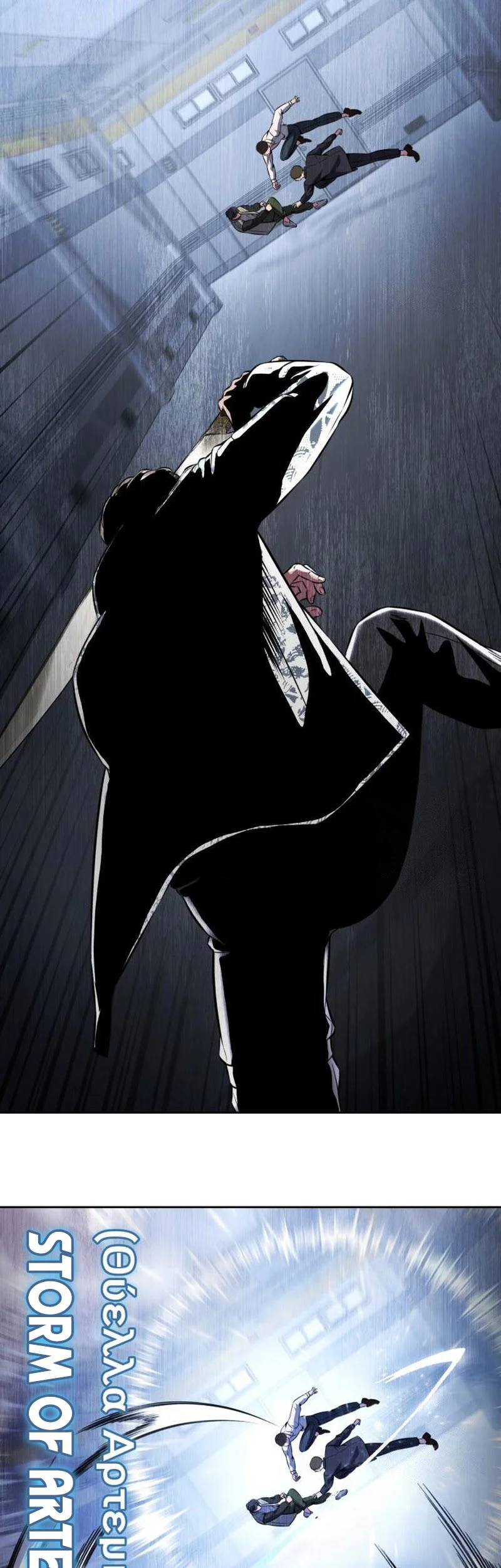 Ticket Hero S2 Chapter 42 - halaman 64