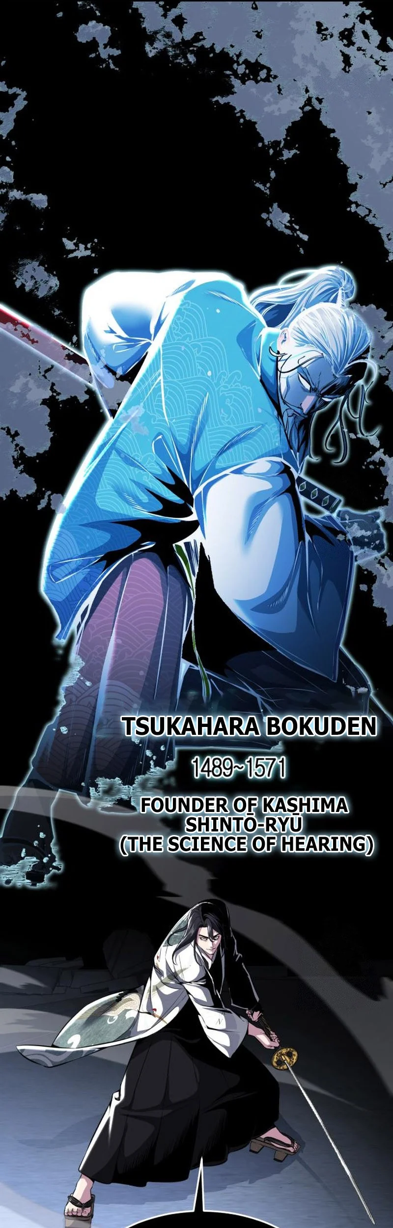 Ticket Hero S2 Chapter 42 - halaman 94