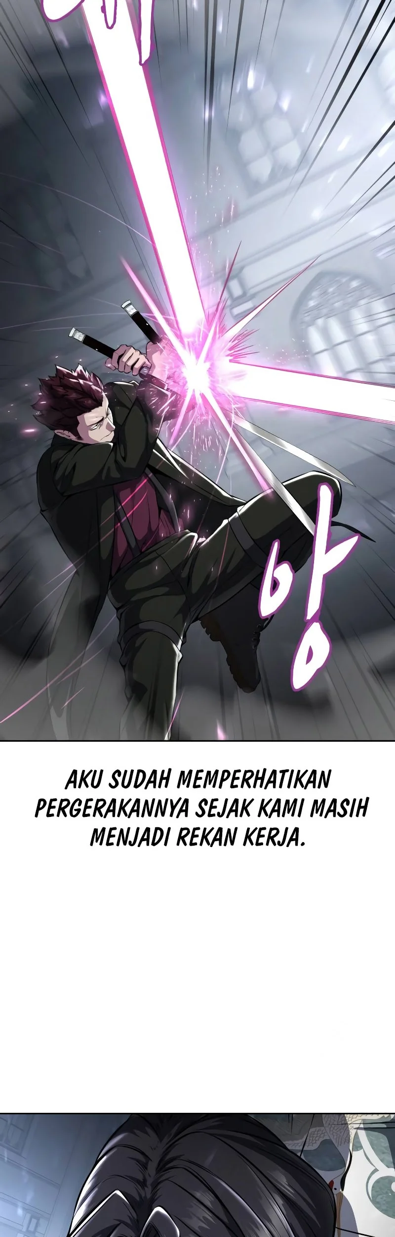 Ticket Hero S2 Chapter 43 - halaman 13