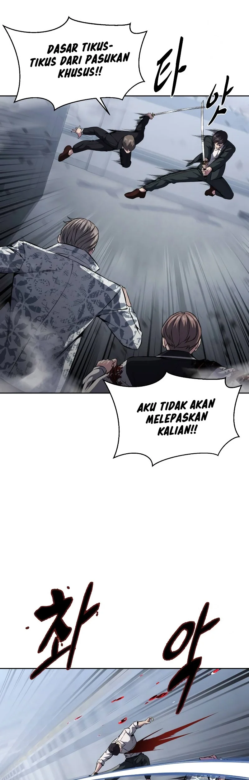 Ticket Hero S2 Chapter 43 - halaman 24