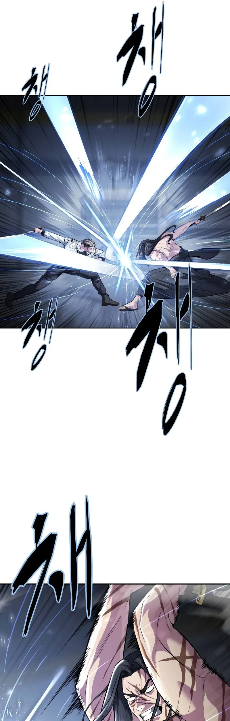 Ticket Hero S2 Chapter 43 - halaman 42