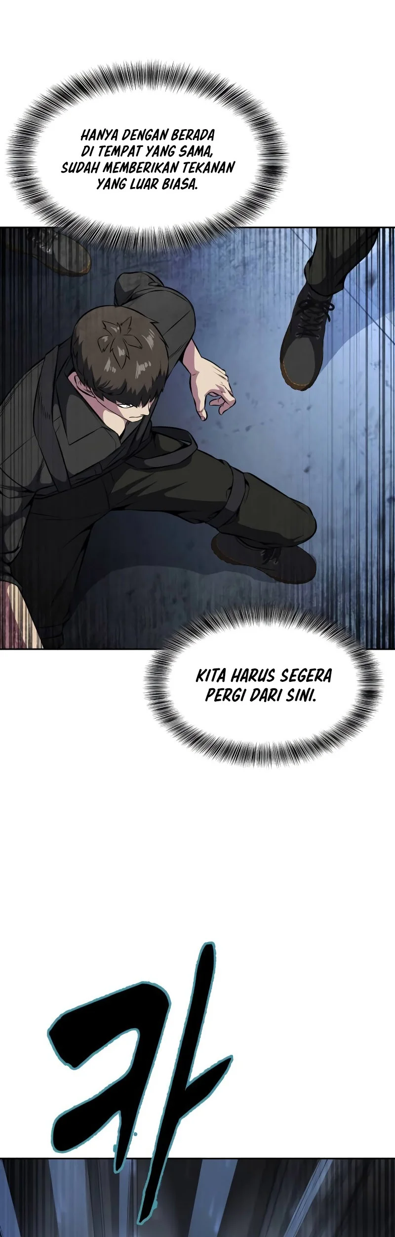Ticket Hero S2 Chapter 43 - halaman 78