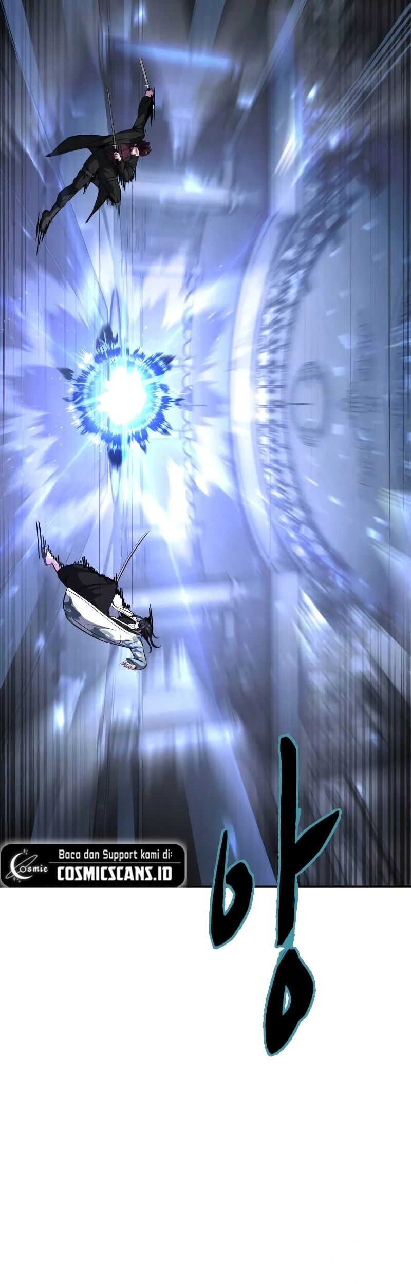 Ticket Hero S2 Chapter 43 - halaman 79