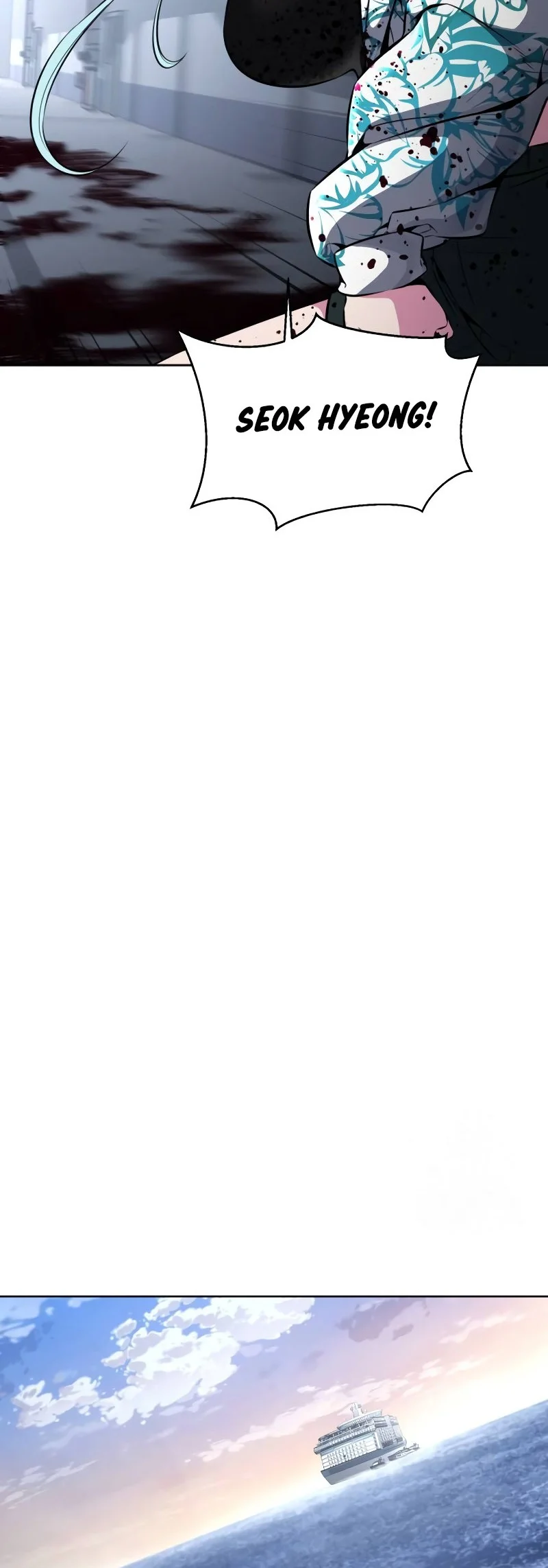 Ticket Hero S2 Chapter 44 - halaman 53