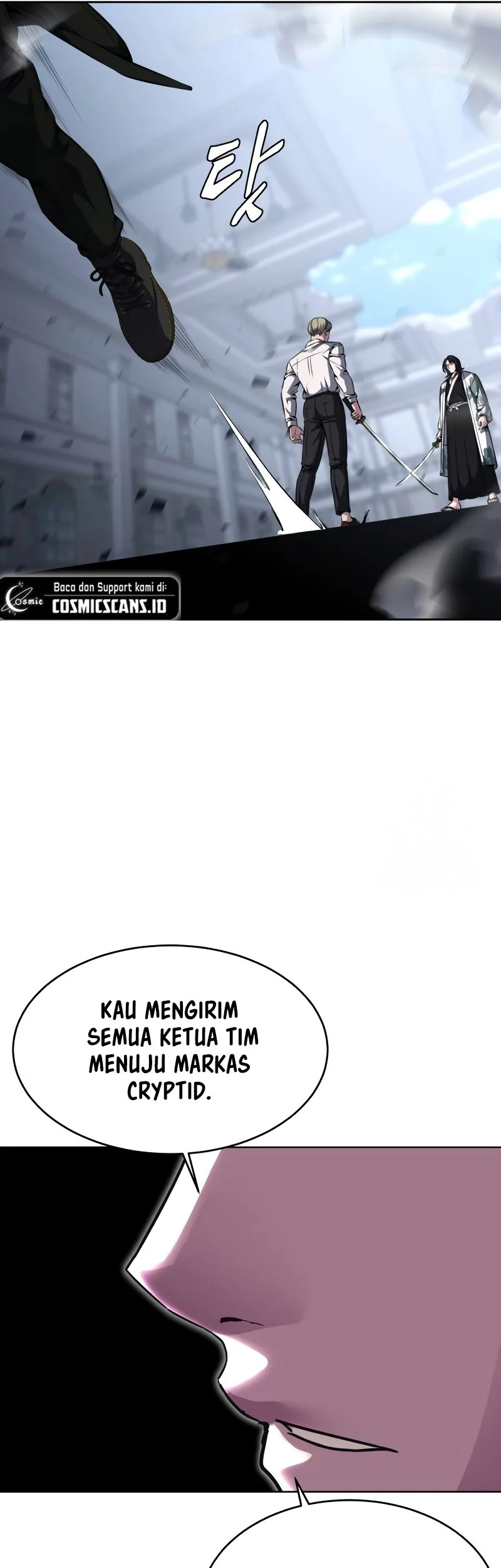 Ticket Hero S2 Chapter 44 - halaman 86