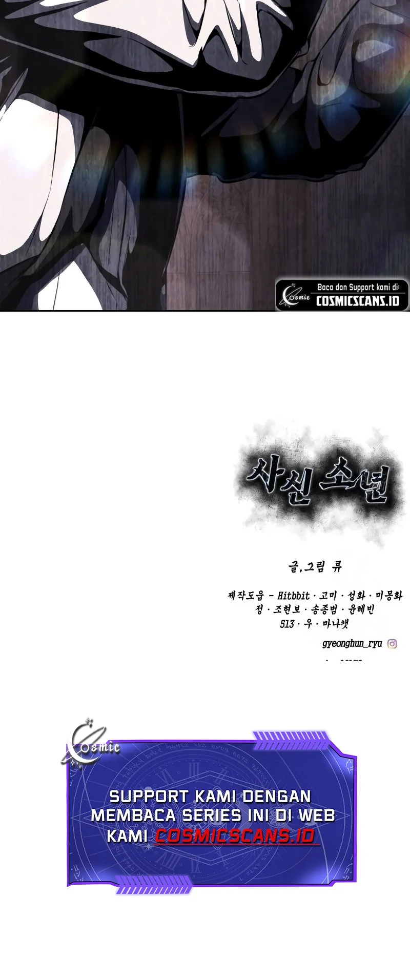 Ticket Hero S2 Chapter 44 - halaman 92