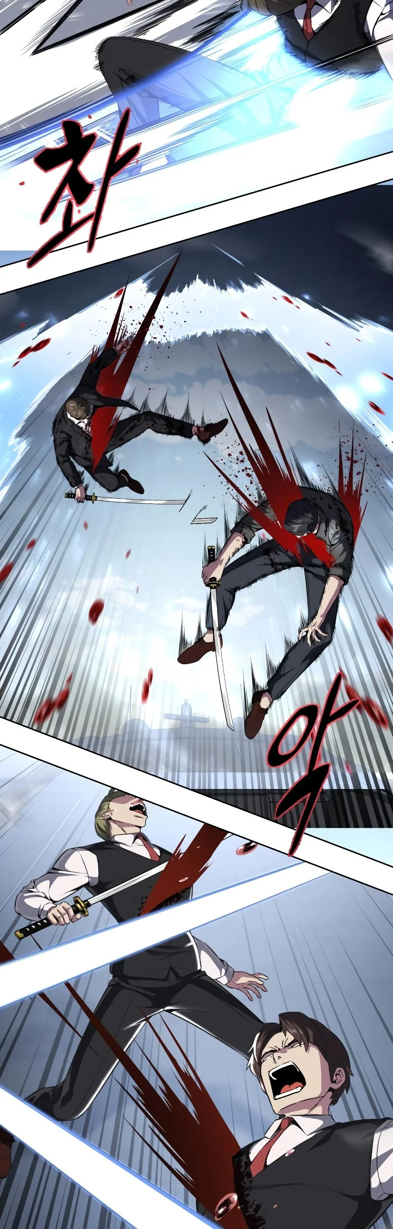 Ticket Hero S2 Chapter 45 - halaman 10