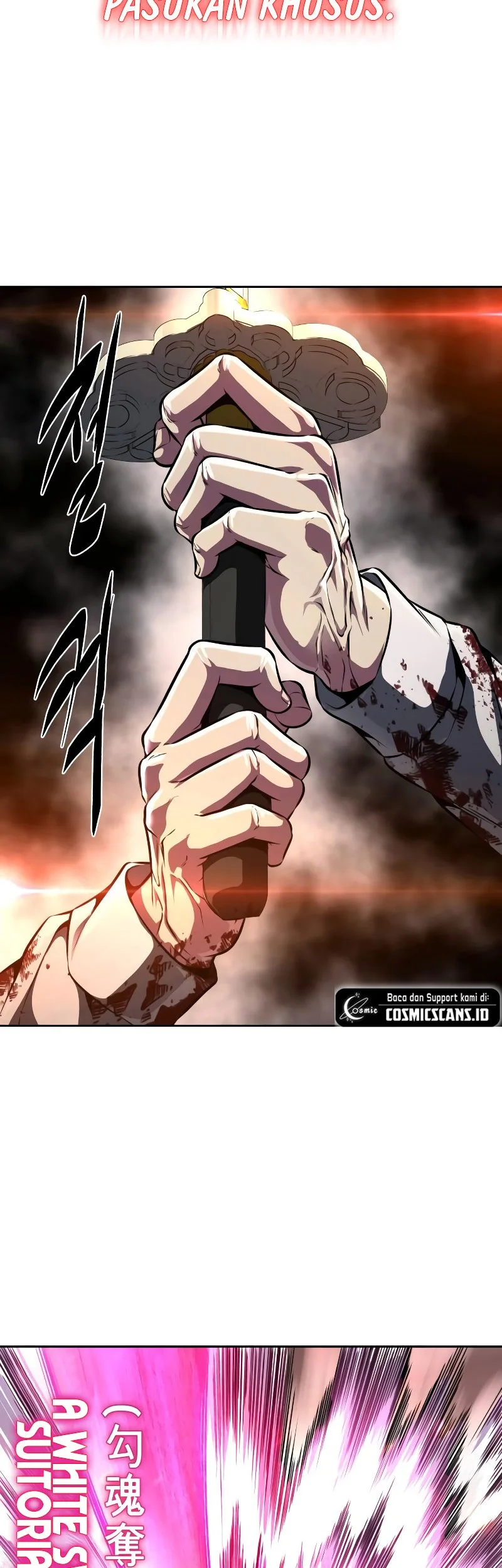 Ticket Hero S2 Chapter 45 - halaman 101