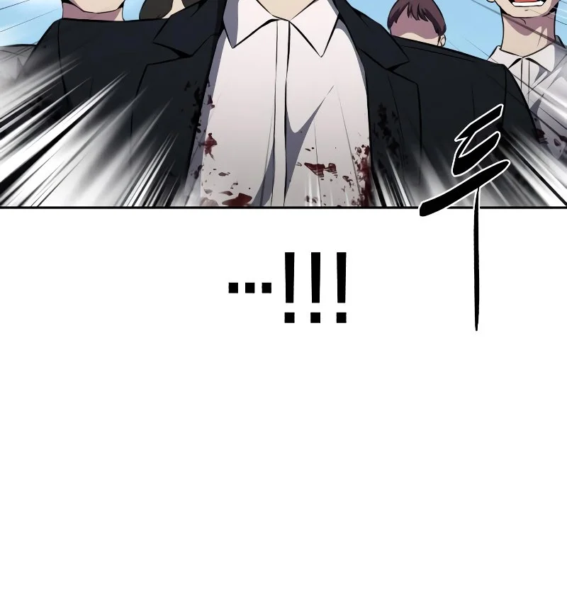 Ticket Hero S2 Chapter 45 - halaman 17