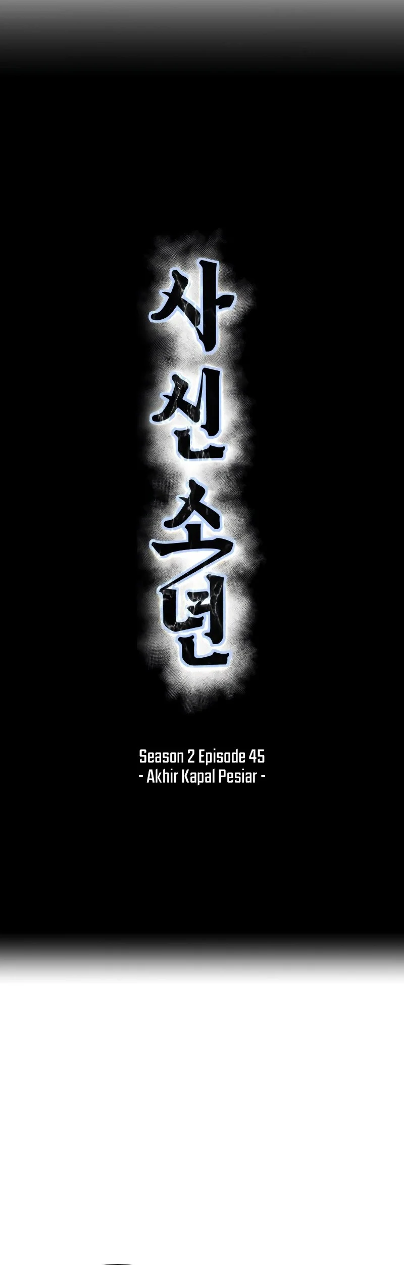 Ticket Hero S2 Chapter 45 - halaman 19
