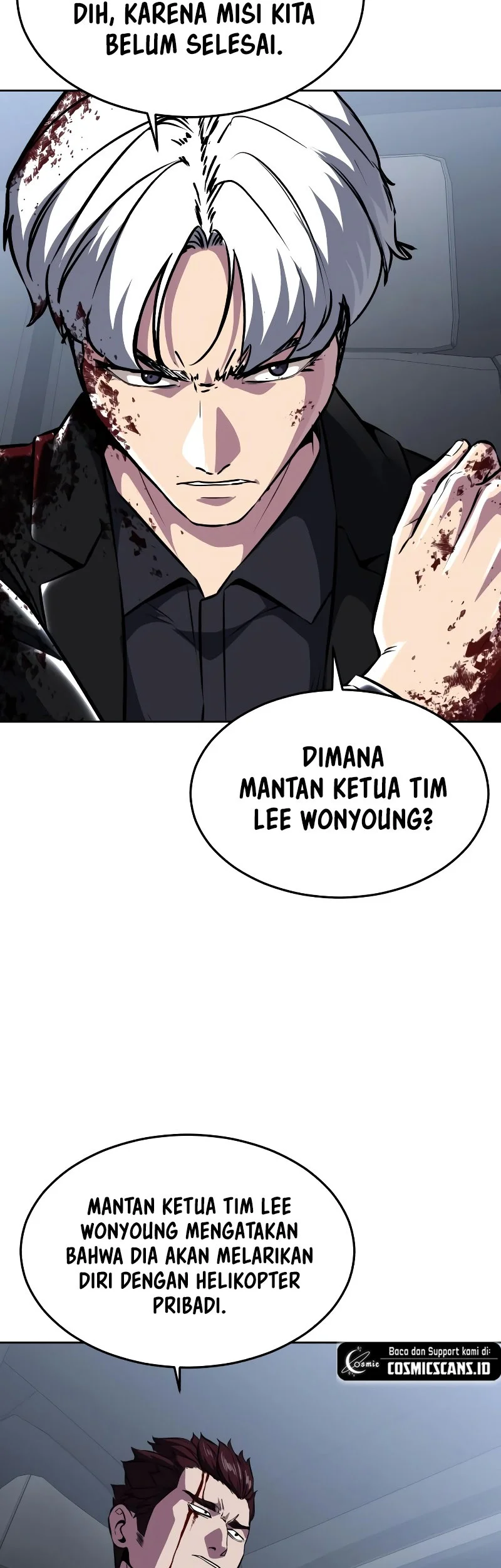 Ticket Hero S2 Chapter 45 - halaman 25
