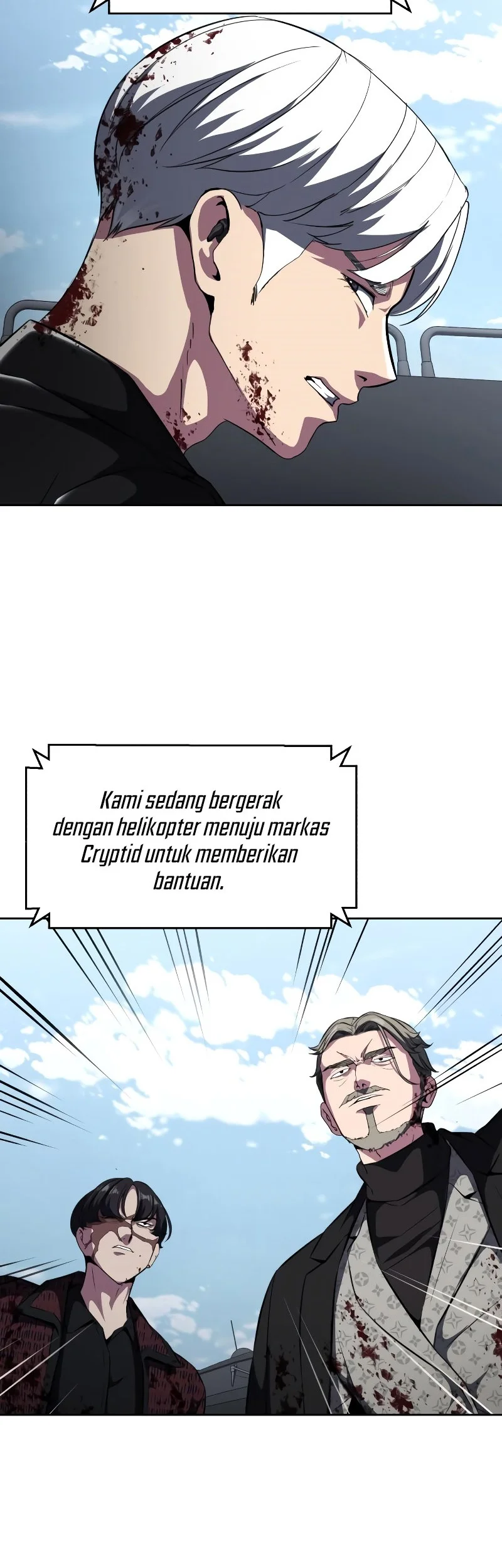 Ticket Hero S2 Chapter 45 - halaman 5
