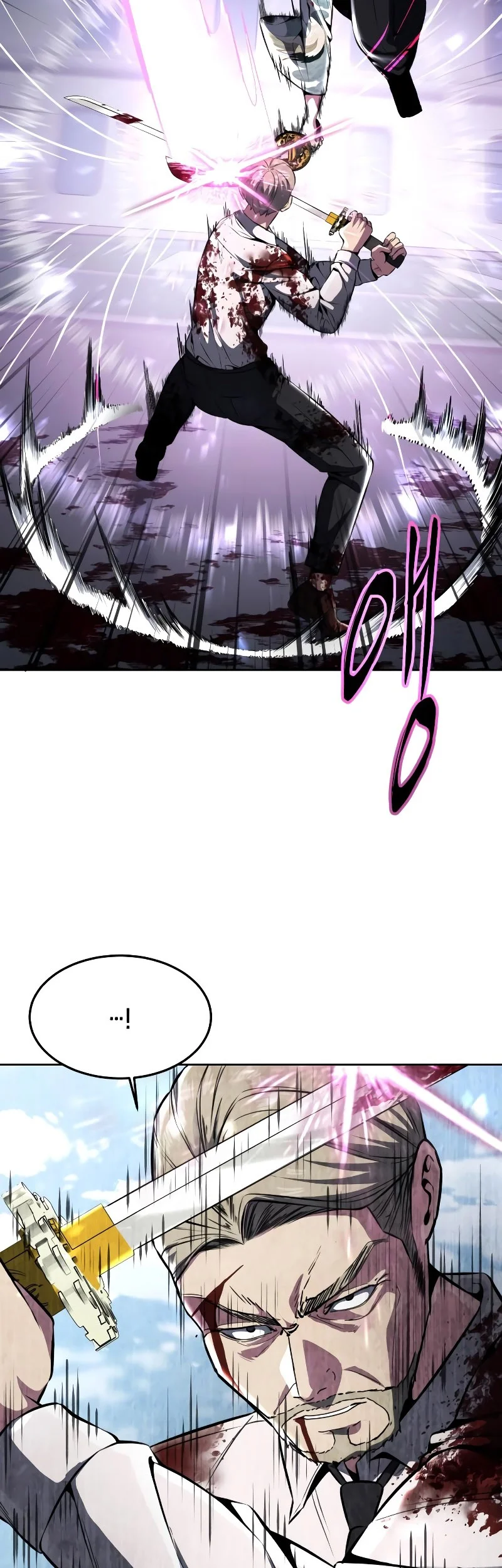 Ticket Hero S2 Chapter 45 - halaman 65