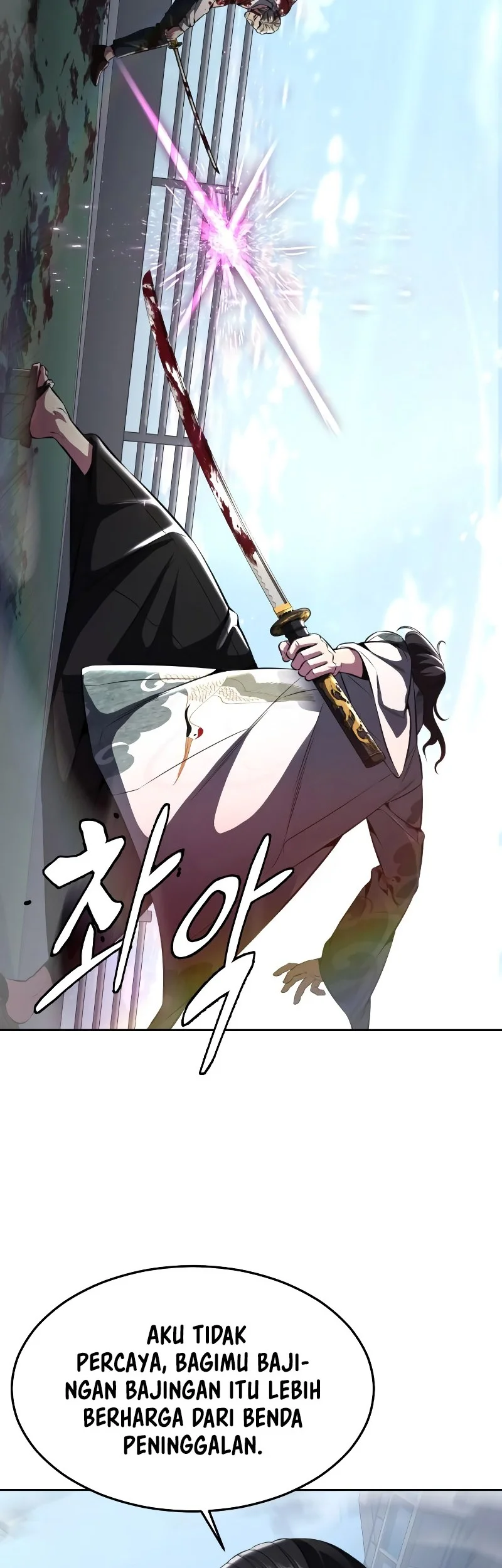 Ticket Hero S2 Chapter 45 - halaman 69