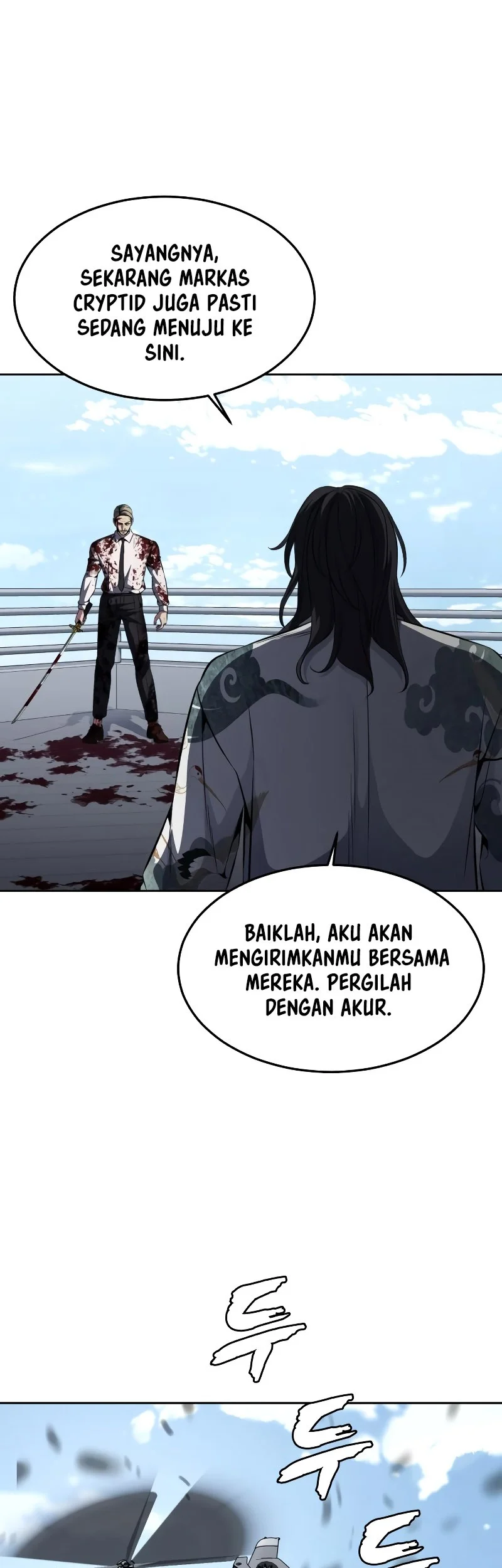 Ticket Hero S2 Chapter 45 - halaman 85