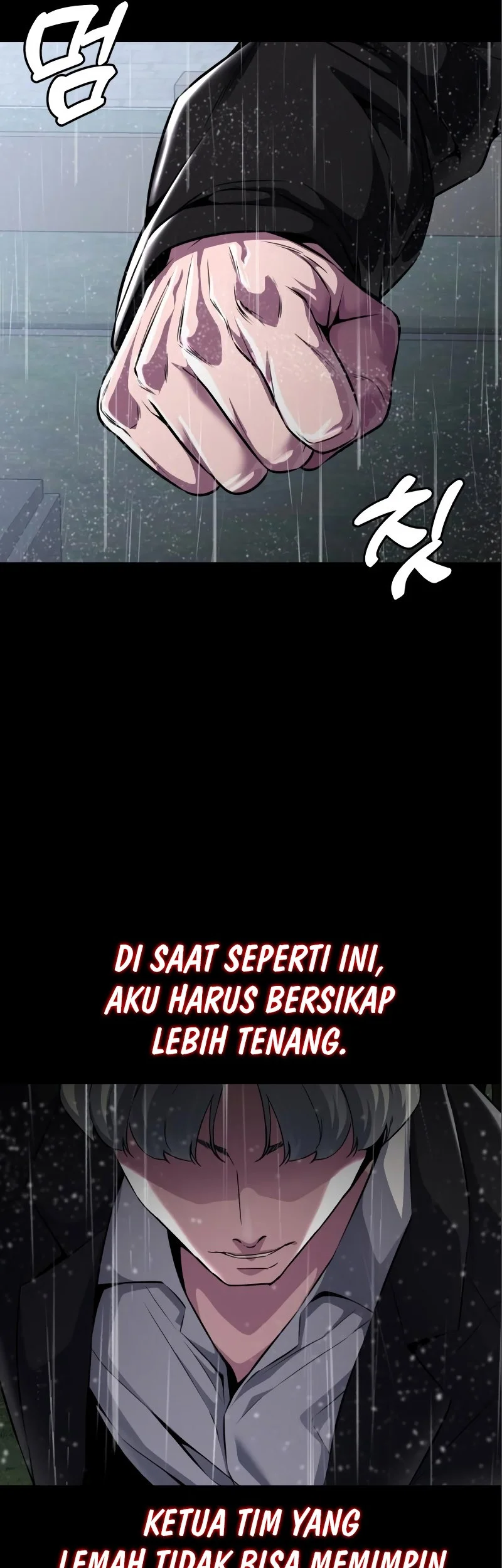 Ticket Hero S2 Chapter 46 - halaman 15
