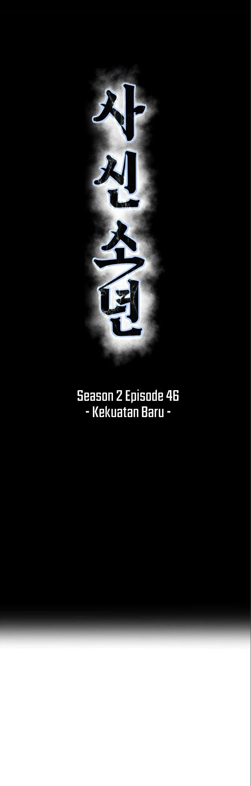 Ticket Hero S2 Chapter 46 - halaman 28