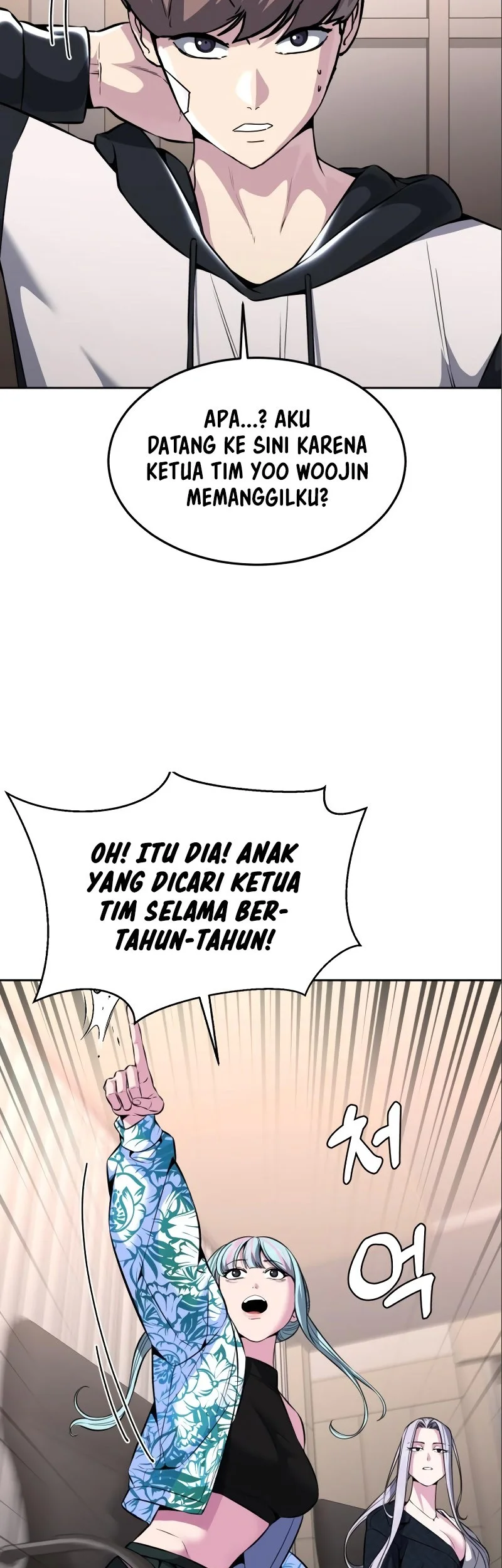Ticket Hero S2 Chapter 46 - halaman 37