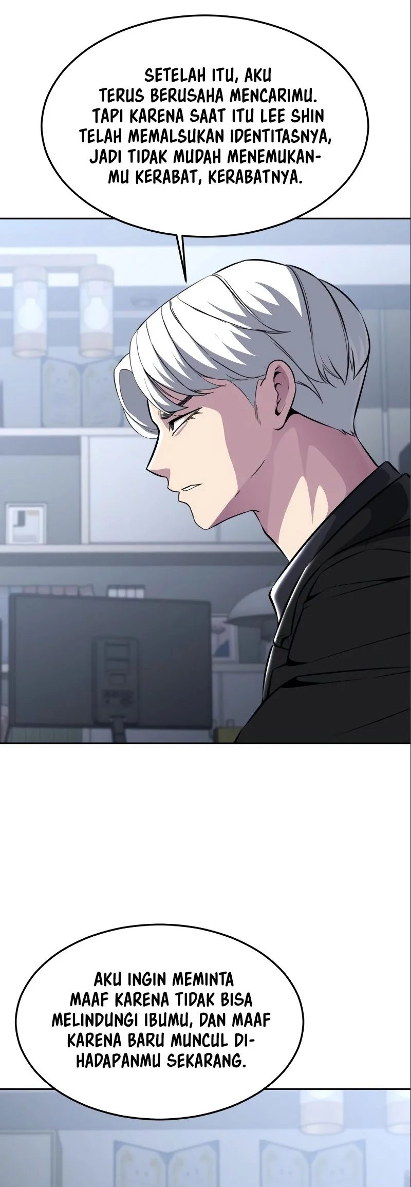 Ticket Hero S2 Chapter 46 - halaman 68
