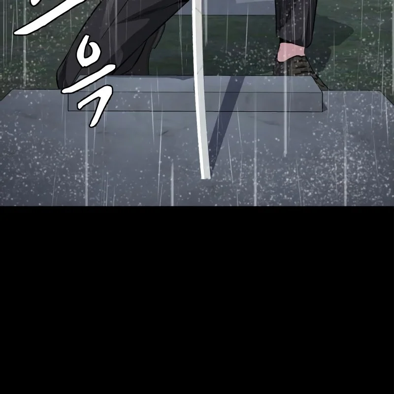Ticket Hero S2 Chapter 46 - halaman 8