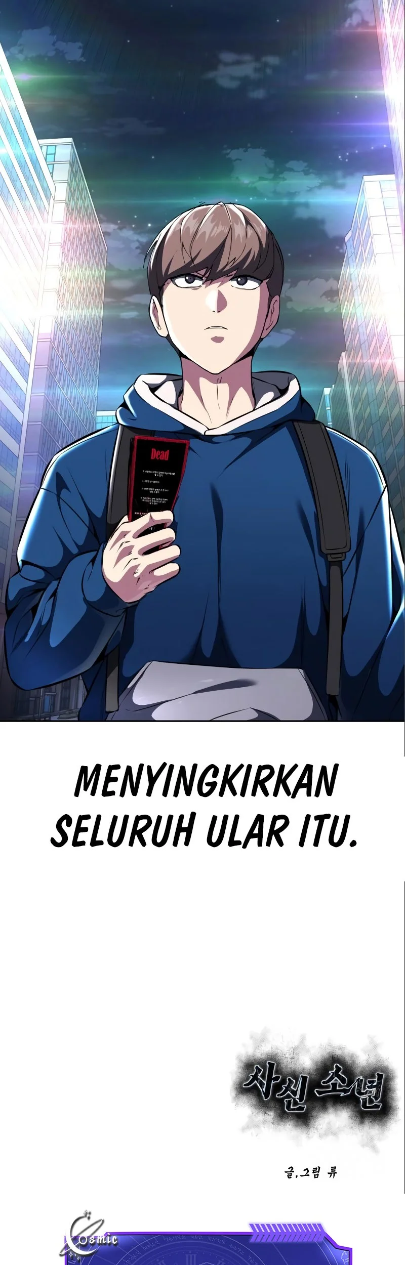 Ticket Hero S2 Chapter 46 - halaman 89