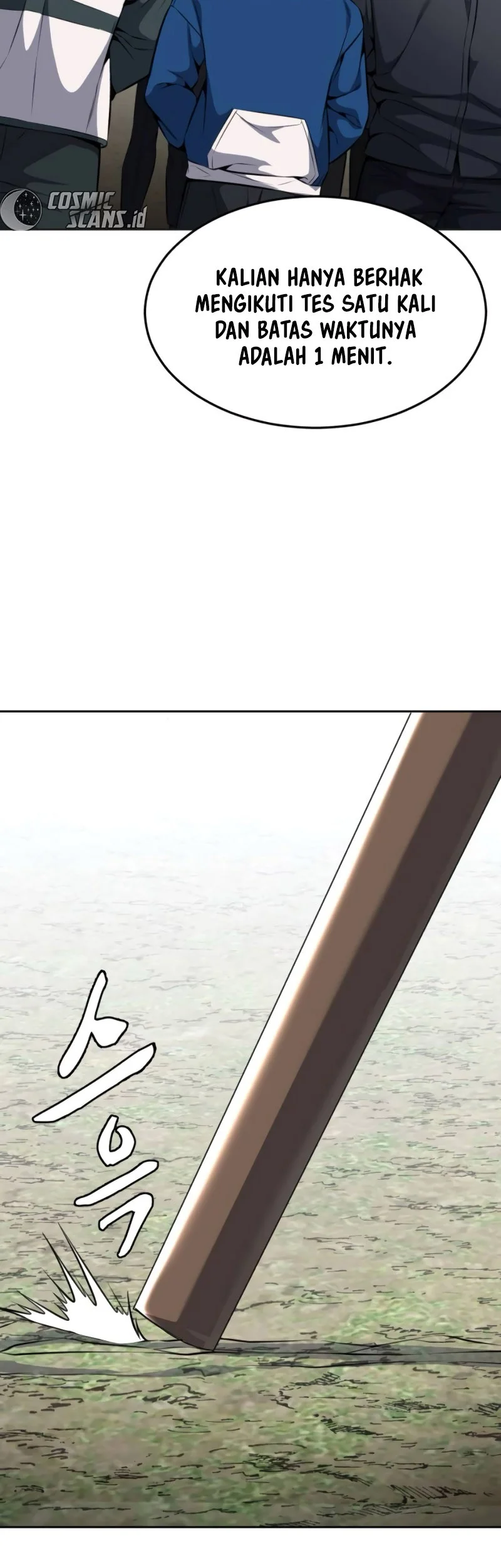 Ticket Hero S2 Chapter 47 - halaman 17
