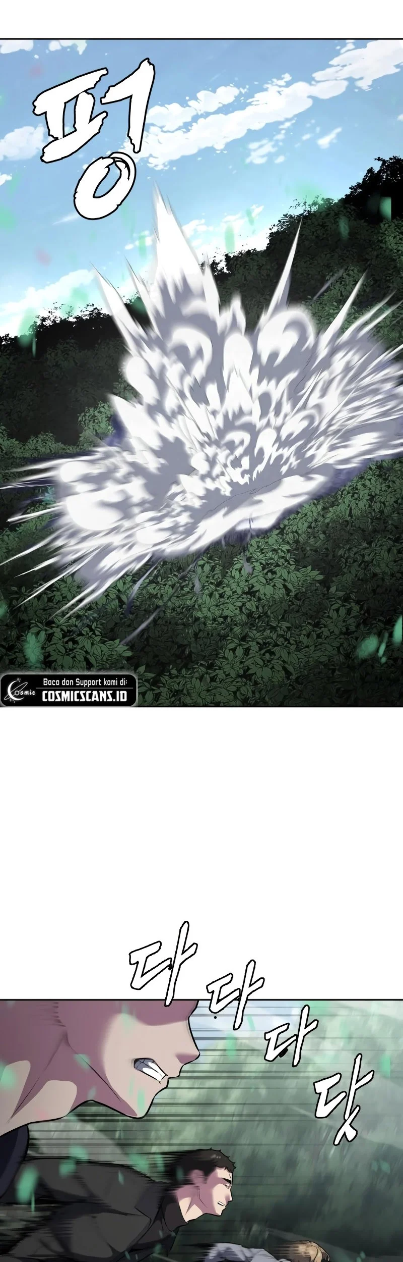 Ticket Hero S2 Chapter 48 - halaman 51