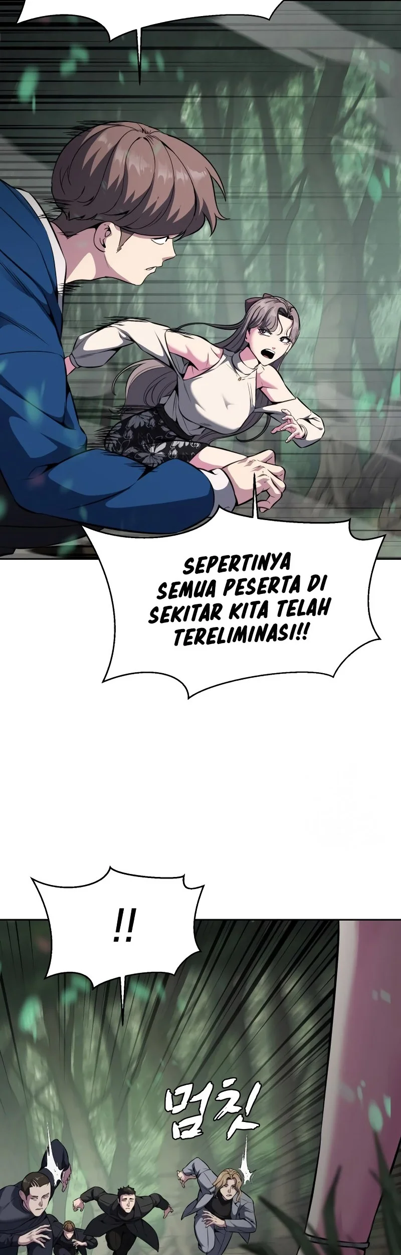 Ticket Hero S2 Chapter 48 - halaman 54