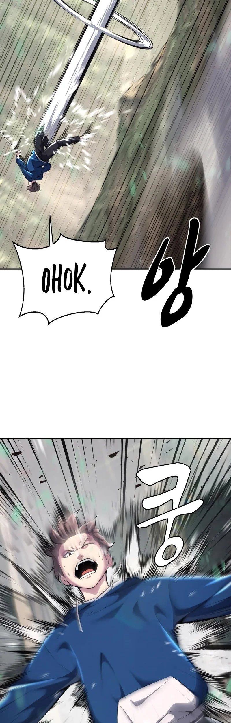 Ticket Hero S2 Chapter 48 - halaman 71