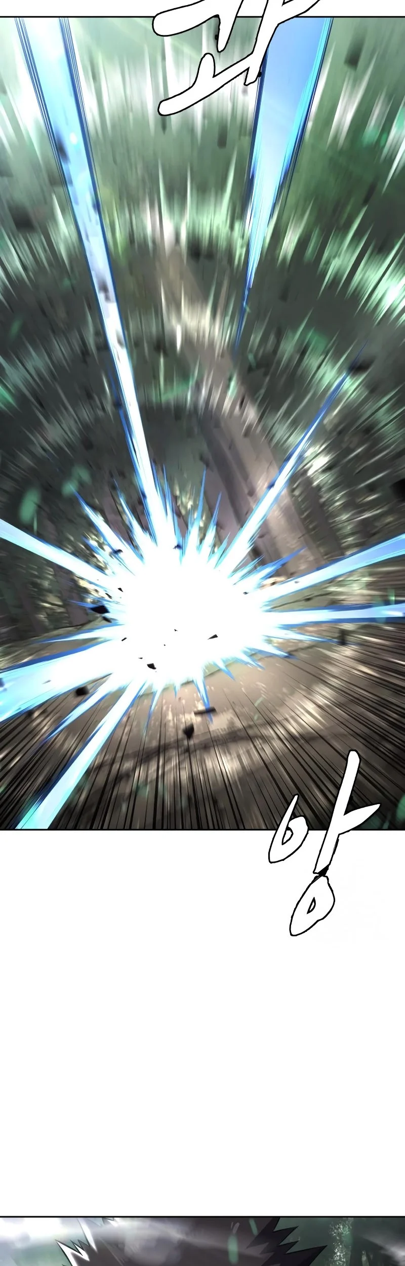Ticket Hero S2 Chapter 48 - halaman 83