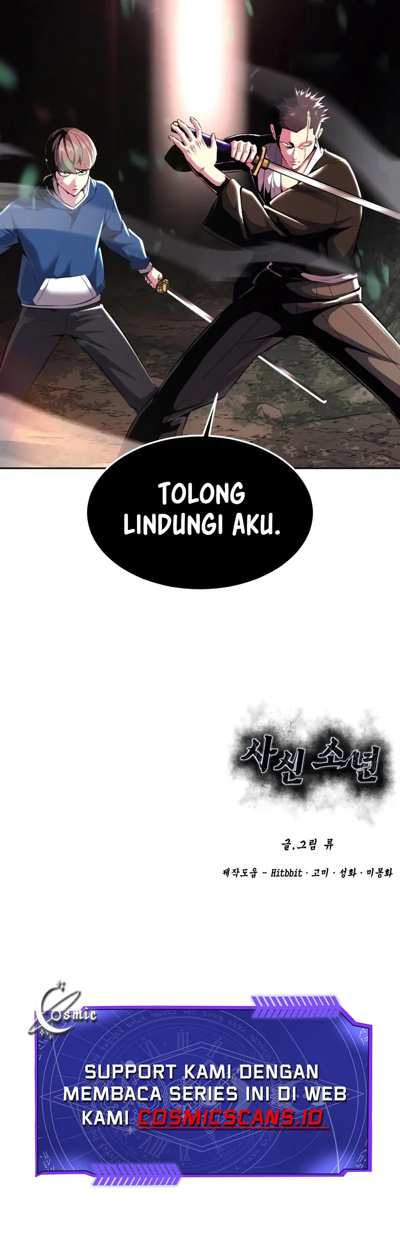 Ticket Hero S2 Chapter 48 - halaman 98