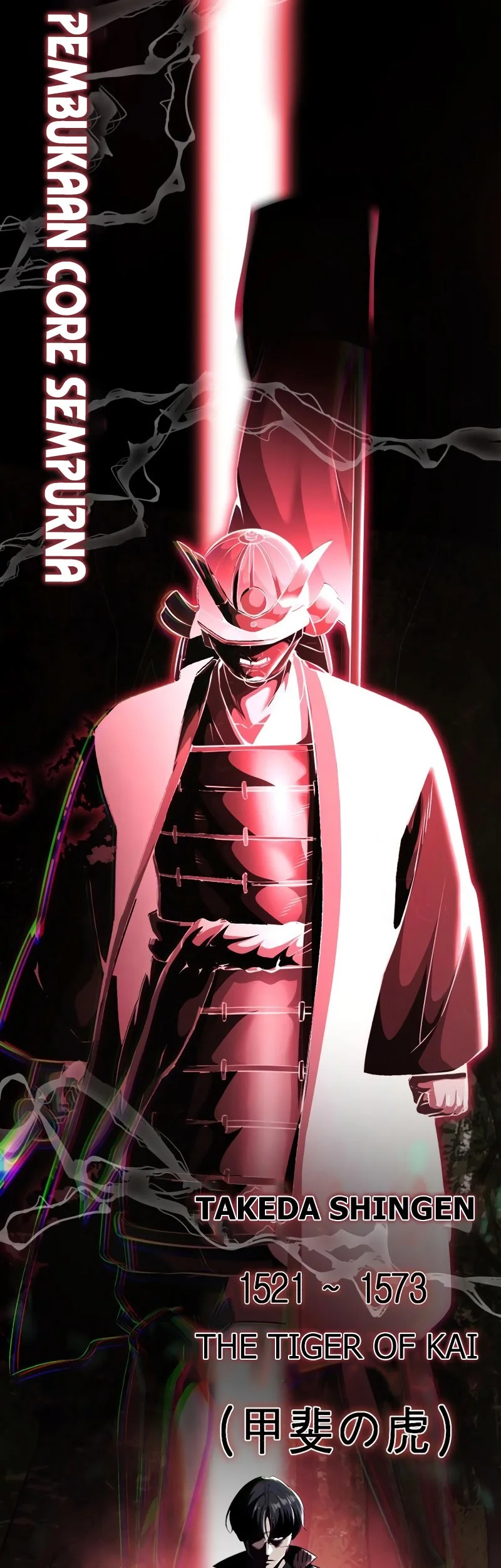 Ticket Hero S2 Chapter 49 - halaman 102